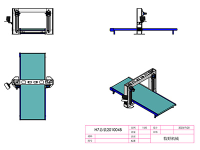 Máquina cortadora de contornos CNC horizontal H6S