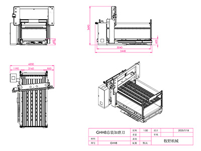 Máquina cortadora de espuma CNC Horizontal GHH8