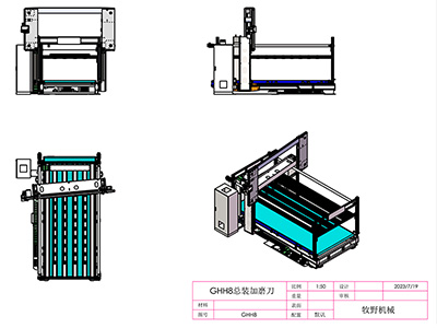 Máquina cortadora de espuma CNC Horizontal GHH8