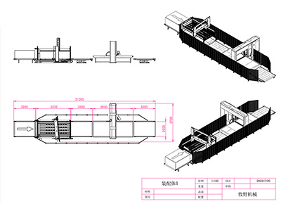 Línea de corte de espuma CNC GV6-GHH8