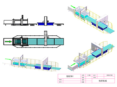 Línea de corte de espuma CNC GV6-GHH8