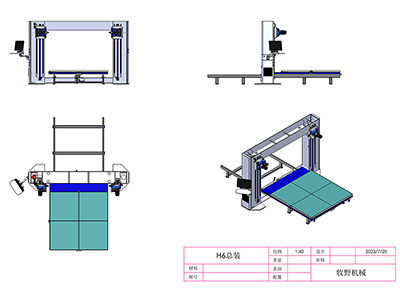 Máquina cortadora de contornos CNC horizontal H5S