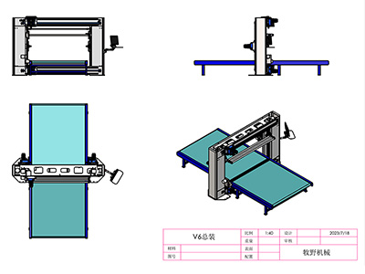 Máquina cortadora de contornos CNC horizontal y vertical HV6