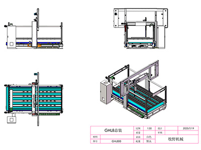 Línea de corte de contornos CNC horizontal GHL8